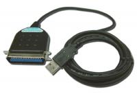 UPC-100